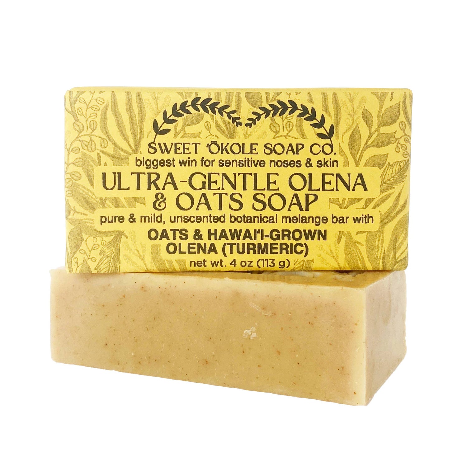 Vegan Turmeric Oatmeal Soap Unscented Zero Waste Olena
