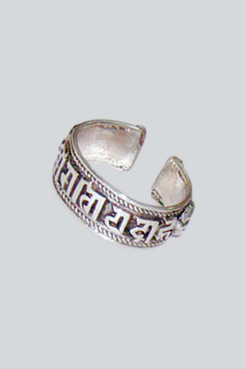 Sterling Silver Ring