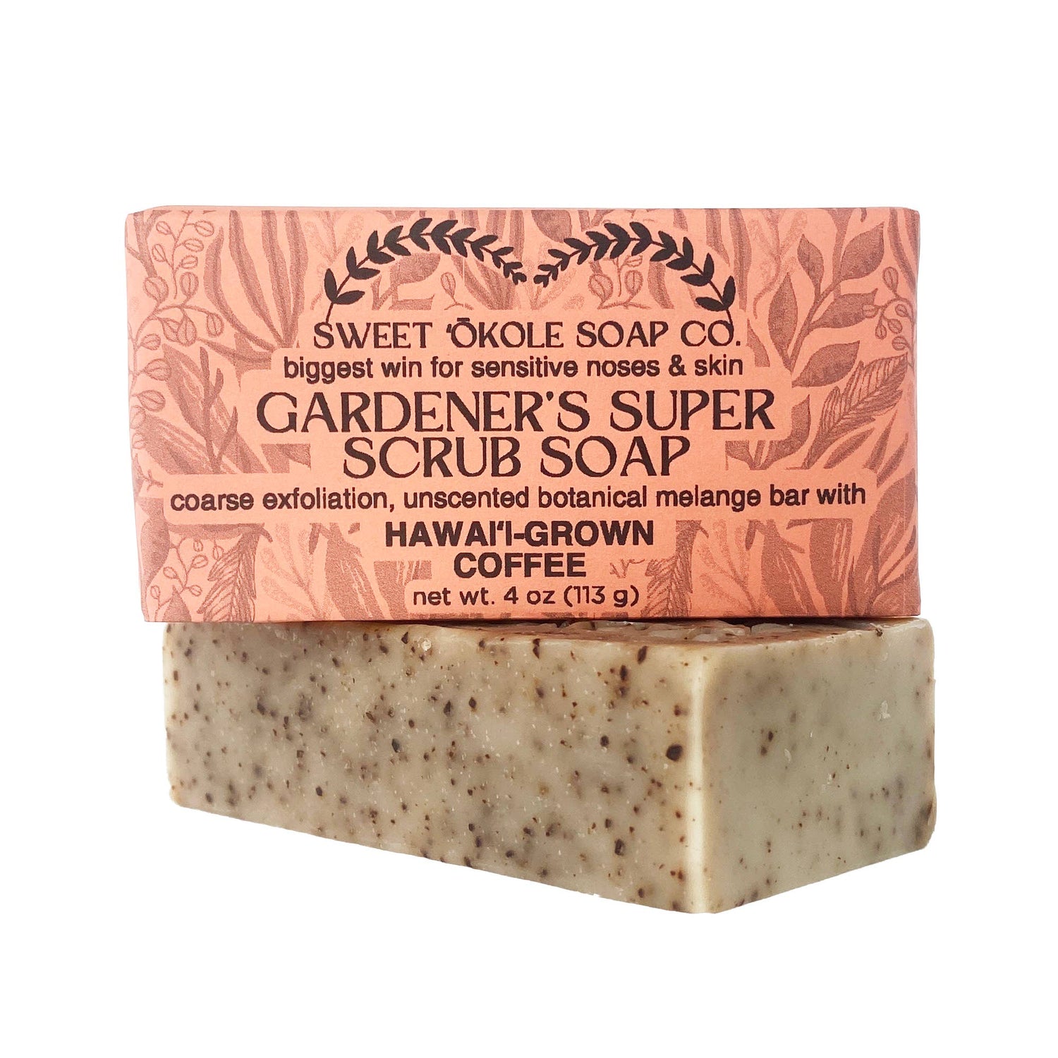Gardener's Soap with Coffee Grounds Vegan Exfoliating Bar