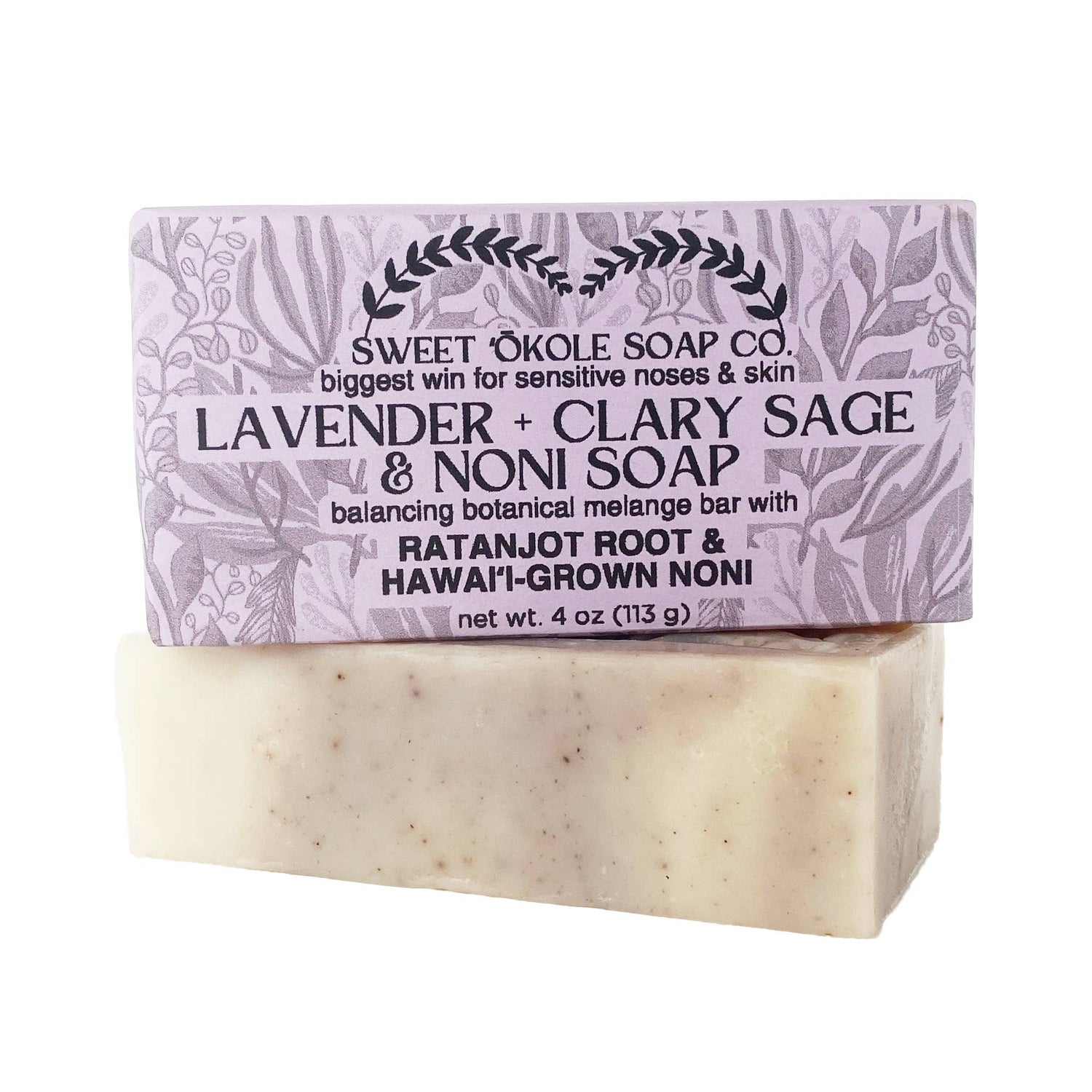 Lavender Clary Sage Essential Oil Soap Shea Butter Vegan