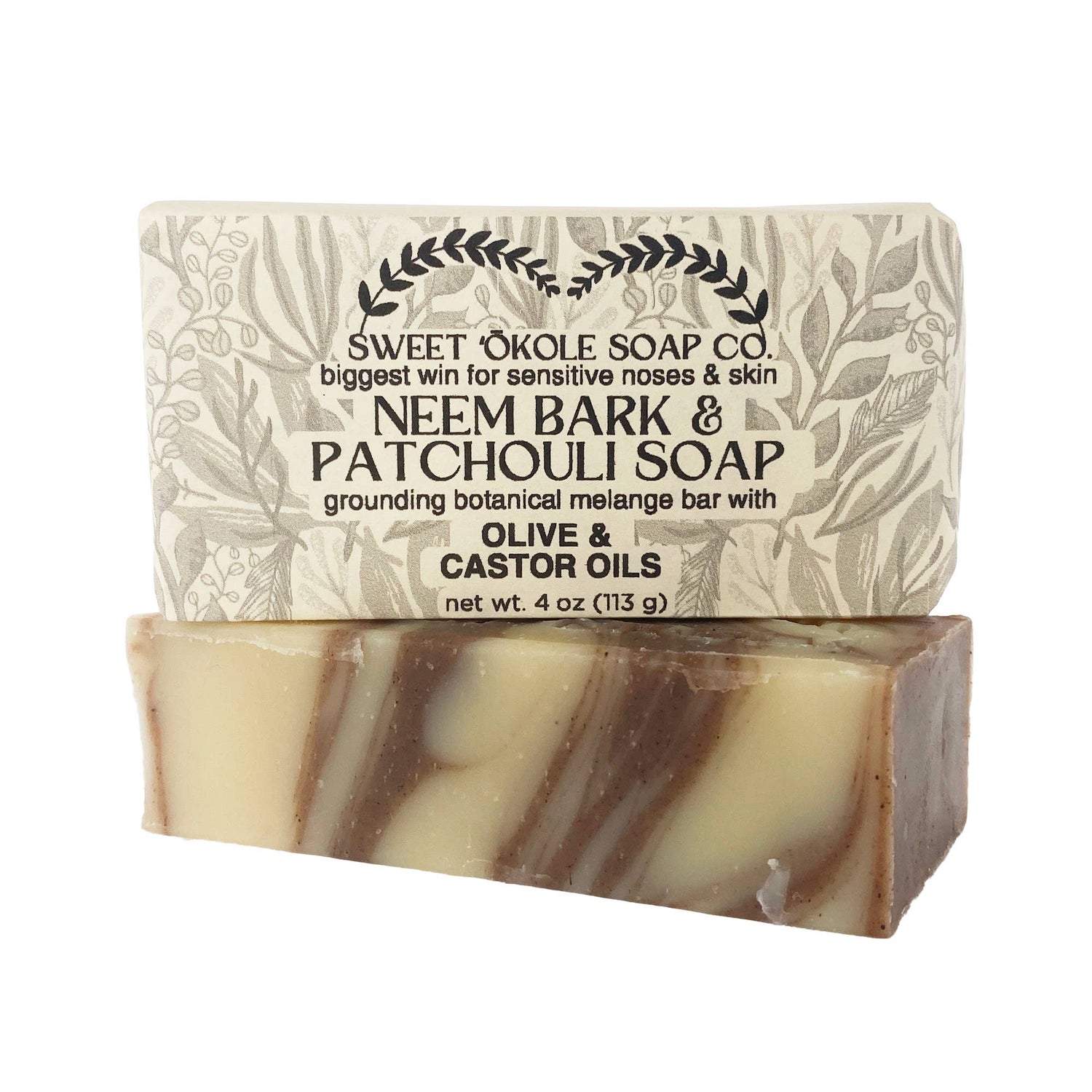 Patchouli Soap w/ Neem Bark, Shea Butter, Coconut Oil, Vegan